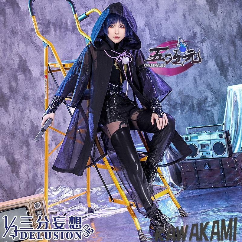 原神げんしん 散兵 スカラマシュ三分妄想製 コスプレ衣装 高級感フルセット 新品 三分妄想 原神 コスプレ 散兵 スカラマシュ 殺し屋 狙撃者 スナイパー