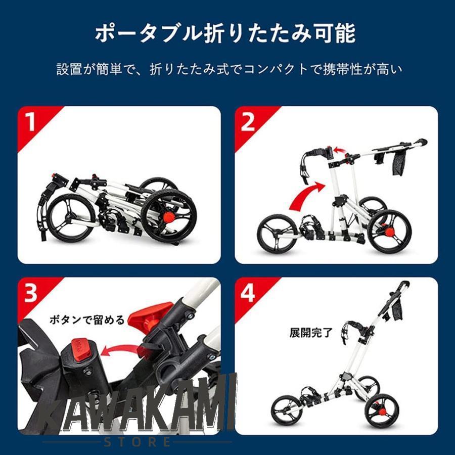 【2024年新】折りたたみ式 3 輪バッグ トロリー ブレーキ付/傘立て/水筒置き ゴルフ用カート プッシュプルゴルフカート アルミ合金製 開閉が簡単 練習収納 手引_11