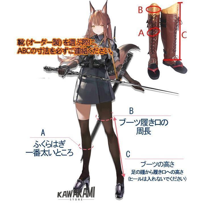 costomo製　原神　トーマ　衣装　ウィッグ、靴付き 猫屋小舗 原神 コスプレ トーマ 衣装 ※ウィッグ 靴 追加可 : ISRA