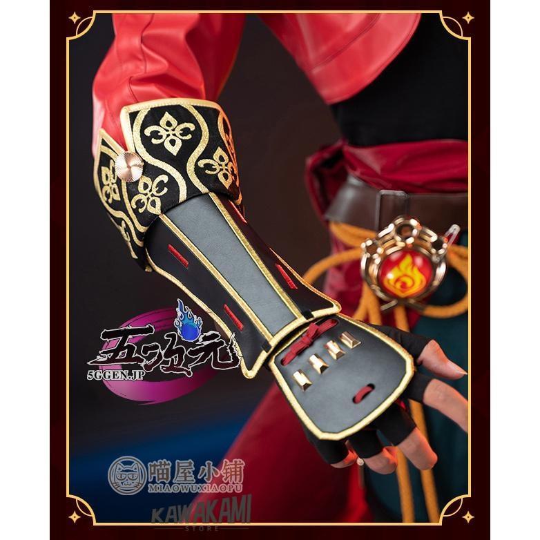 猫屋小舗 原神 コスプレ トーマ 衣装 ※ウィッグ 靴 追加可 : ISRA