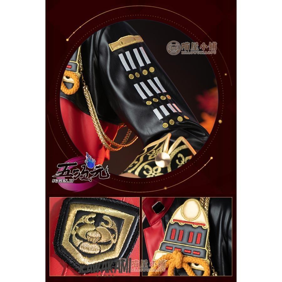 猫屋小舗 原神 コスプレ トーマ 衣装 ※ウィッグ 靴 追加可 : ISRA