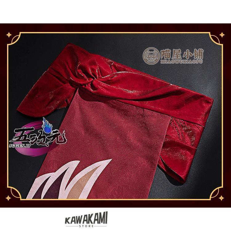 猫屋小舗 原神 コスプレ トーマ 衣装 ※ウィッグ 靴 追加可 : ISRA