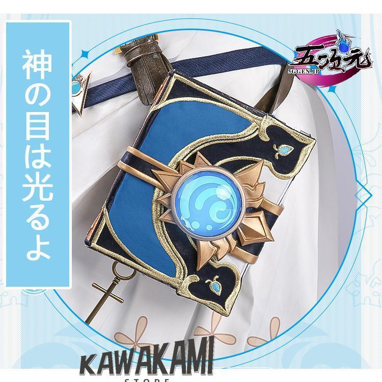 三分妄想 原神 コスプレ バーバラ 衣装 ※ウィッグ 靴 追加可 : ISRA