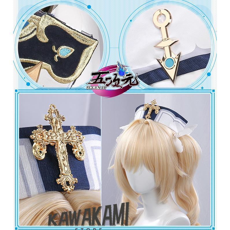 三分妄想 原神 コスプレ バーバラ 衣装 ※ウィッグ 靴 追加可 : ISRA
