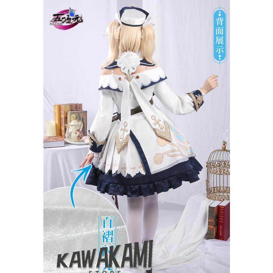 み*ー様 原神 バーバラ コスプレ 衣装 三分妄想➕ウィッグ 三分妄想 原神 コスプレ バーバラ 衣装 ※ウィッグ 靴 追加可 : ISRA
