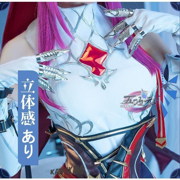 猫屋小舗 原神 コスプレ ロサリア 衣装セット ※ウィッグ 靴 武器 追加