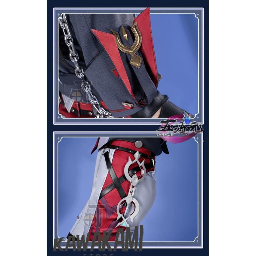 猫と三丁目 原神 コスプレ リオセスリ 衣装 ※ウィッグ 靴 グローブ