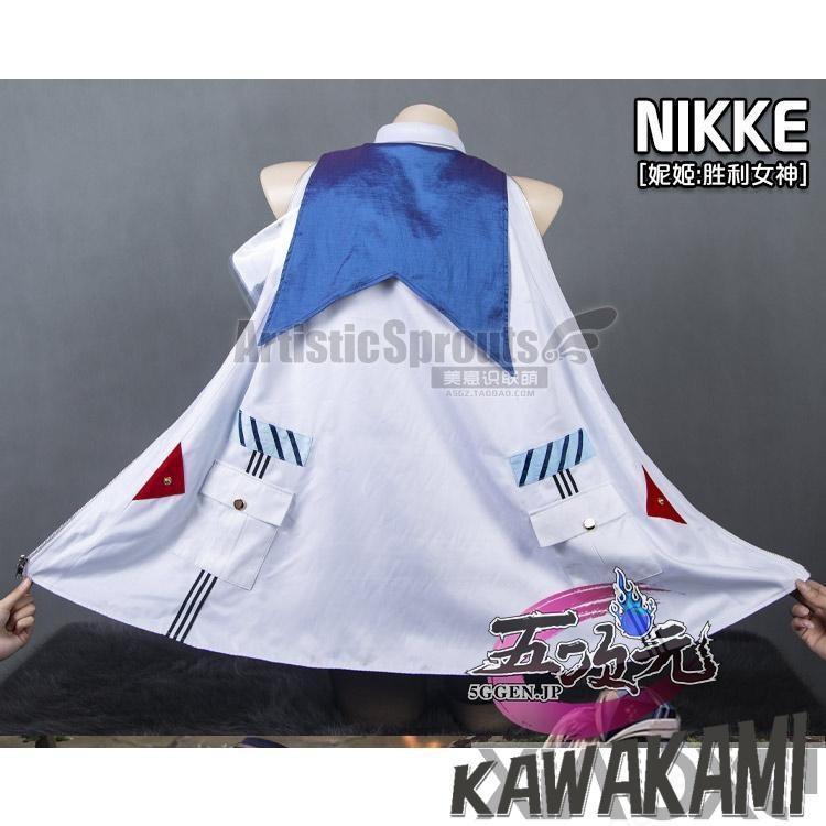 美萌 勝利の女神：NIKKE ニケ マリアン コスプレ 衣装 : ISRA - 通販