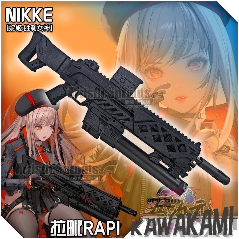 美萌 勝利の女神：NIKKE ラピ カウンターズ フルセット コスプレ衣装