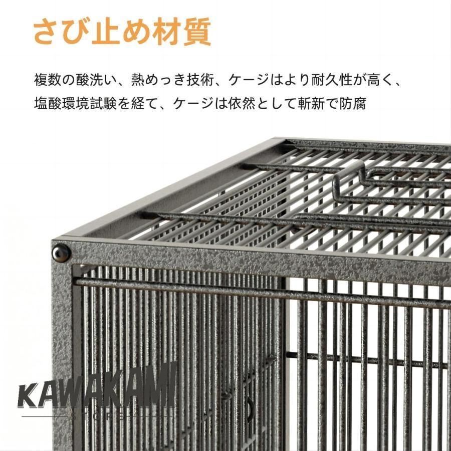 鳥 ケージ 大型 鳥籠 鳥かごカバー付き大き高強度 いインコ 豪華文鳥