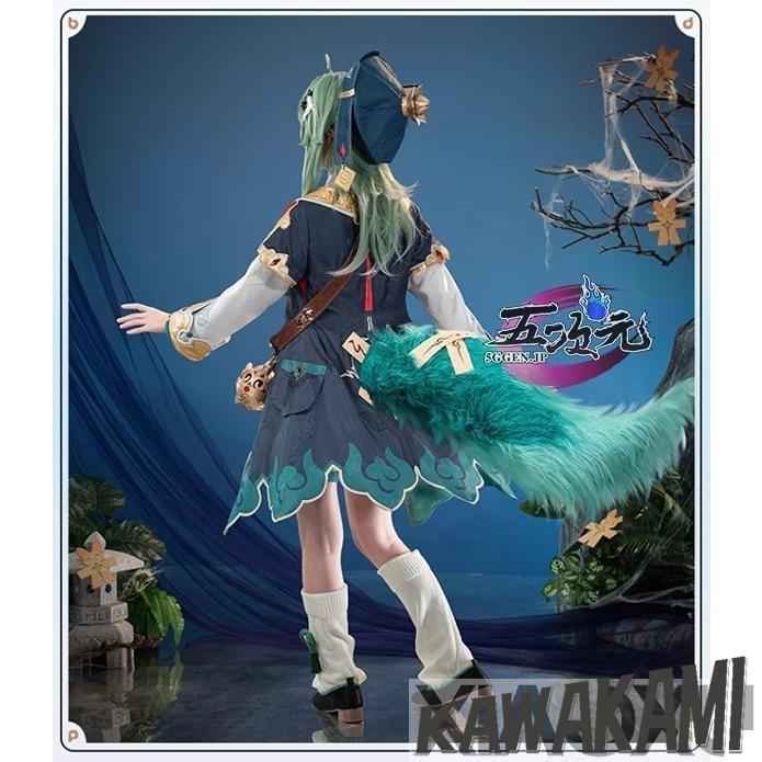 猫屋小舗 崩壊スターレイル コスプレ スタレ フォフォ 衣装 ※ウィッグ