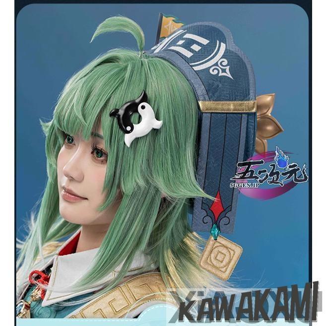 猫屋小舗 崩壊スターレイル コスプレ スタレ フォフォ 衣装 ※ウィッグ