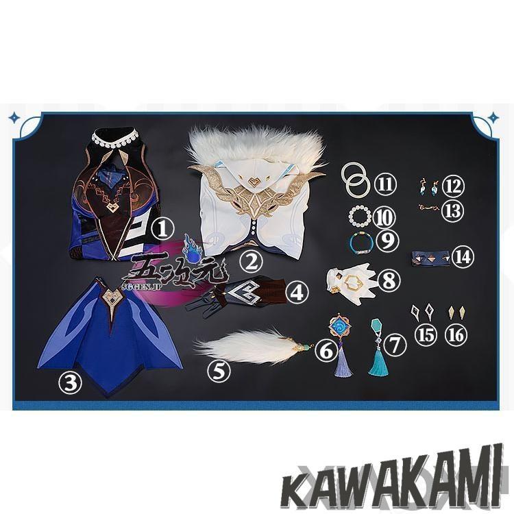 猫屋小舗　原神　コスプレ　夜蘭　イェラン　衣装　※ウィッグ　靴　武器　追加可　_14