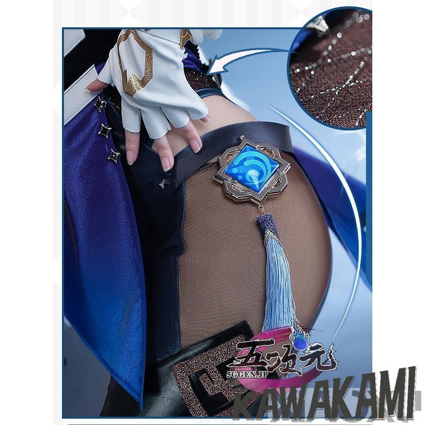 猫屋小舗　原神　コスプレ　夜蘭　イェラン　衣装　※ウィッグ　靴　武器　追加可　_4