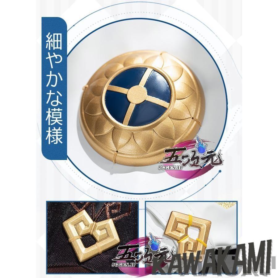 猫屋小舗　原神　コスプレ　夜蘭　イェラン　衣装　※ウィッグ　靴　武器　追加可　_9