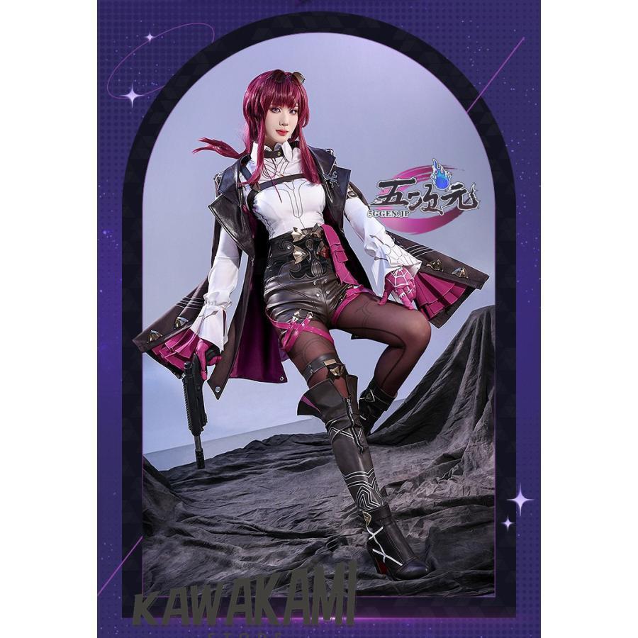 三分妄想 崩壊スターレイル コスプレ 崩スタ カフカ 衣装