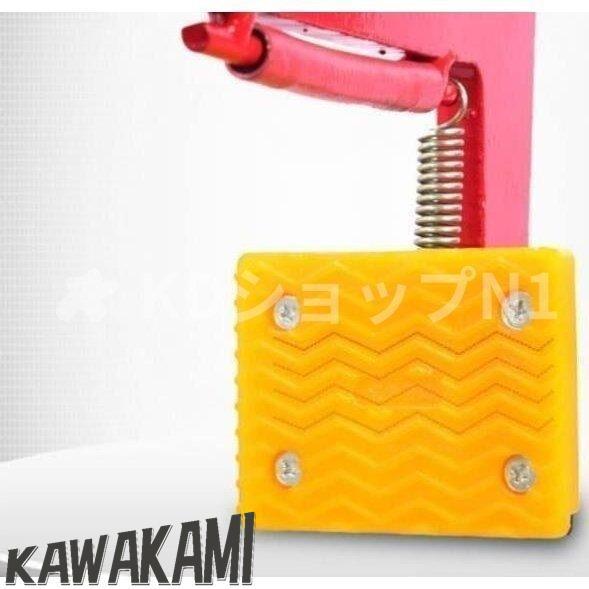 石材用クランプ 石材吊りクランプ 開口幅100-300mm 荷重260kg 合金鋼製