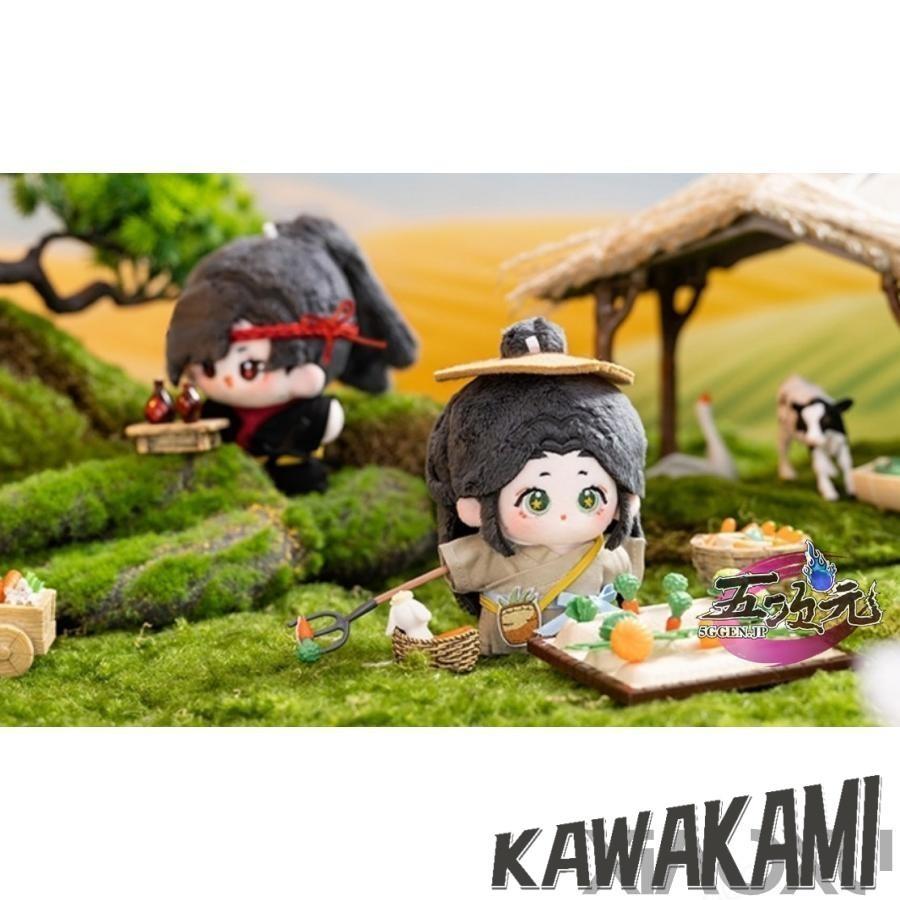 minidoll 天官賜福 グッズ 10cmぬいぐるみ 謝憐 花城 農民