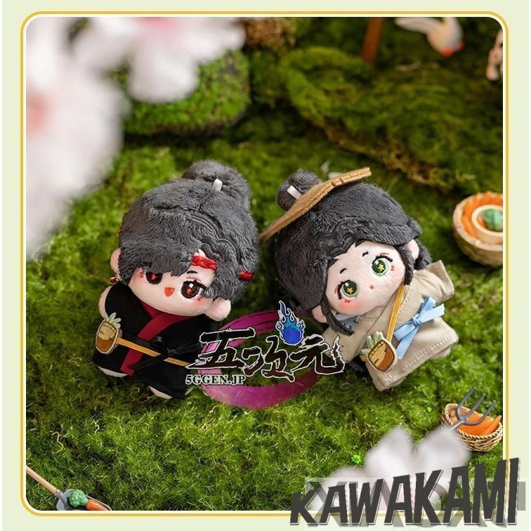 minidoll 天官賜福 グッズ 10cmぬいぐるみ 謝憐 花城 農民