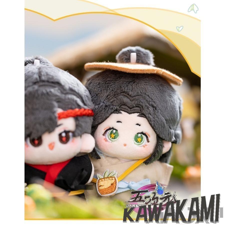 minidoll 天官賜福 グッズ 10cmぬいぐるみ 謝憐 花城 農民