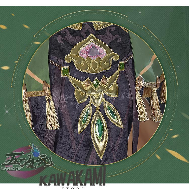 五次元 基萌 原神 コスプレ コレイ 衣装 ※ウイッグ 靴 追加可 : ISRA