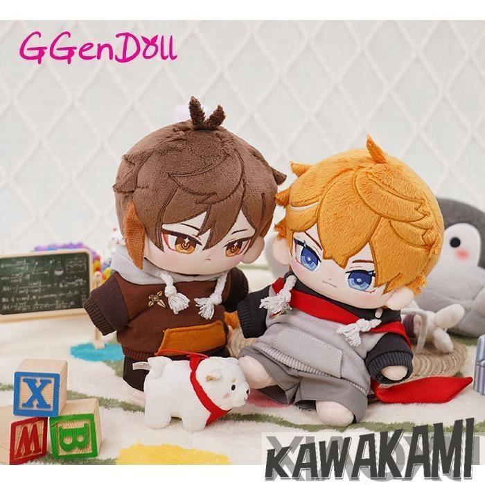 原神 タルタリヤ 鍾離 ぬいぐるみ 20cmドール 洋服付き GGenDoll 原神グッズ タルたん 着せ替えぬいぐるみ 20cm本体＋衣装