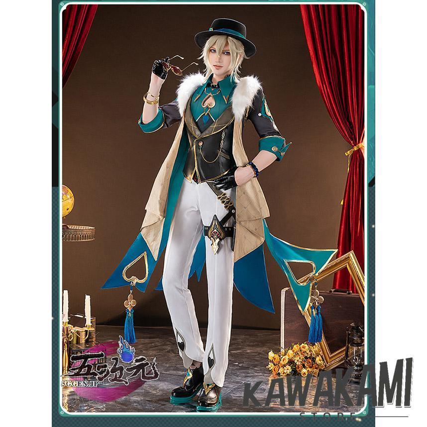 崩壊スターレイル】 アベンチュリン長ズボンイメージ