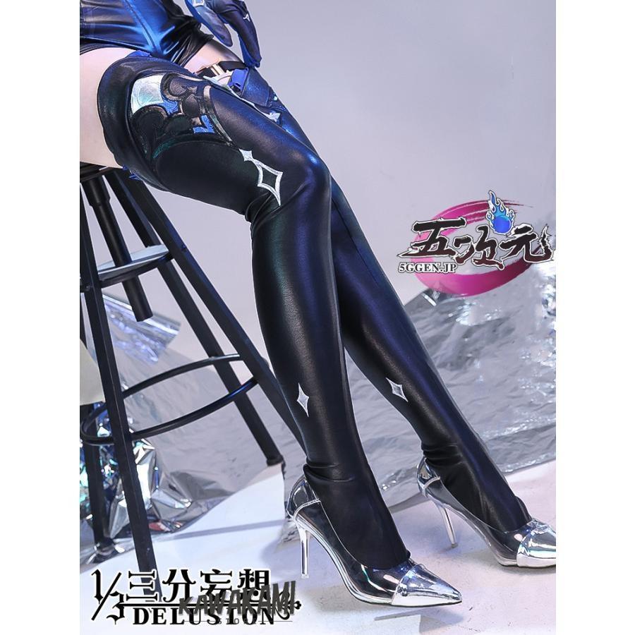 三分妄想 原神 コスプレ エウルア 衣装セット ※ウィッグ 靴 武器 追加