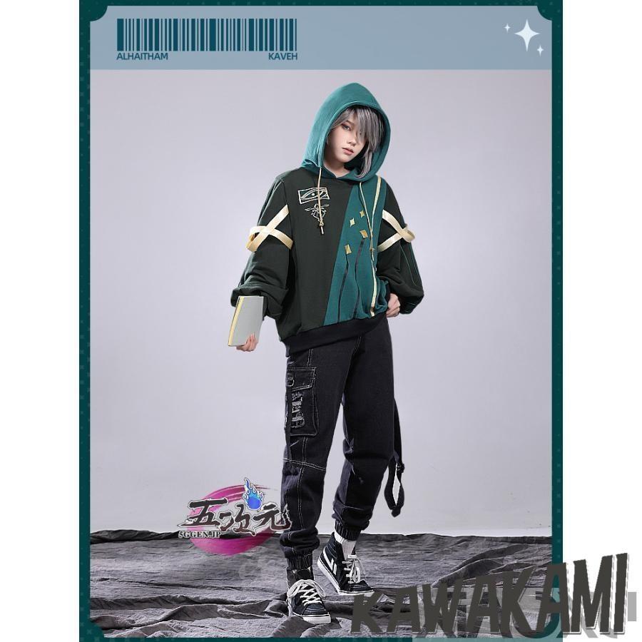 三分妄想 原神 コスプレ アルハイゼン カーヴェ ルームメイト 日常服