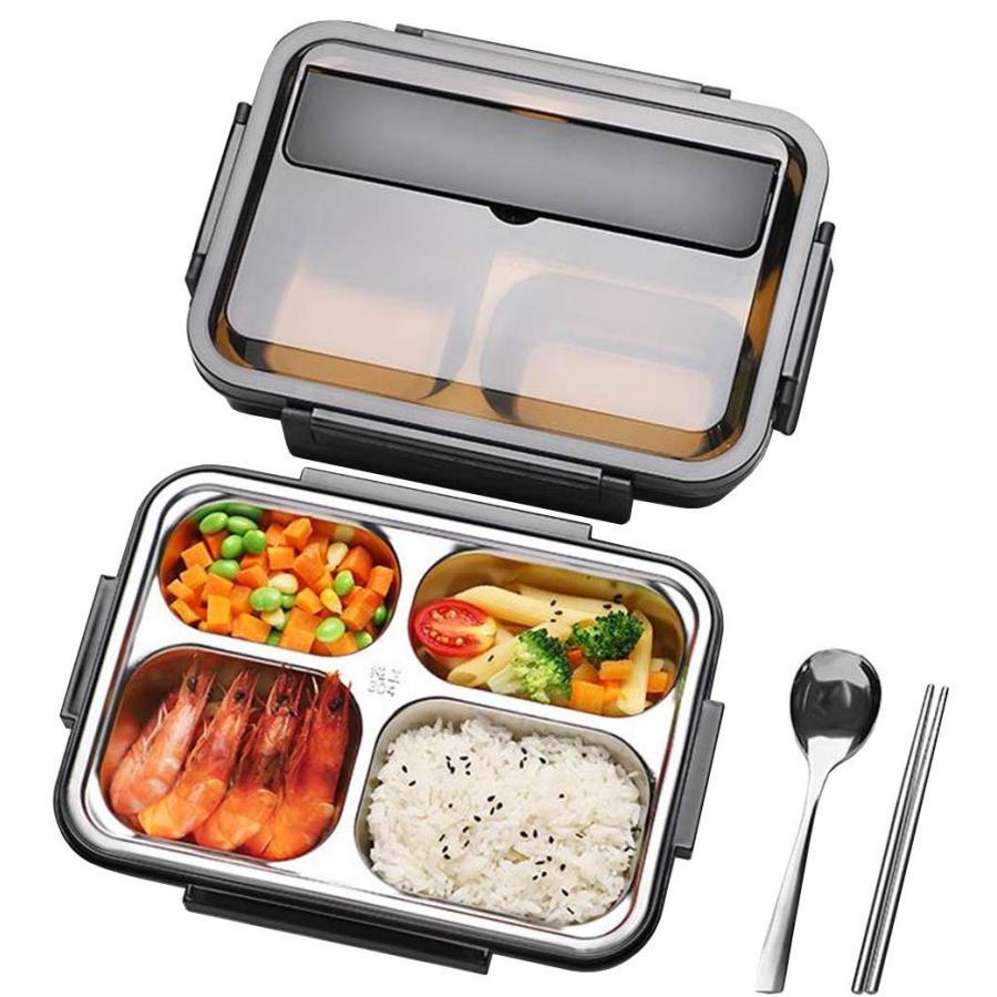 ステンレス鋼 弁当箱 ランチボック プラスチック 長方形 3つ仕切り 4つ