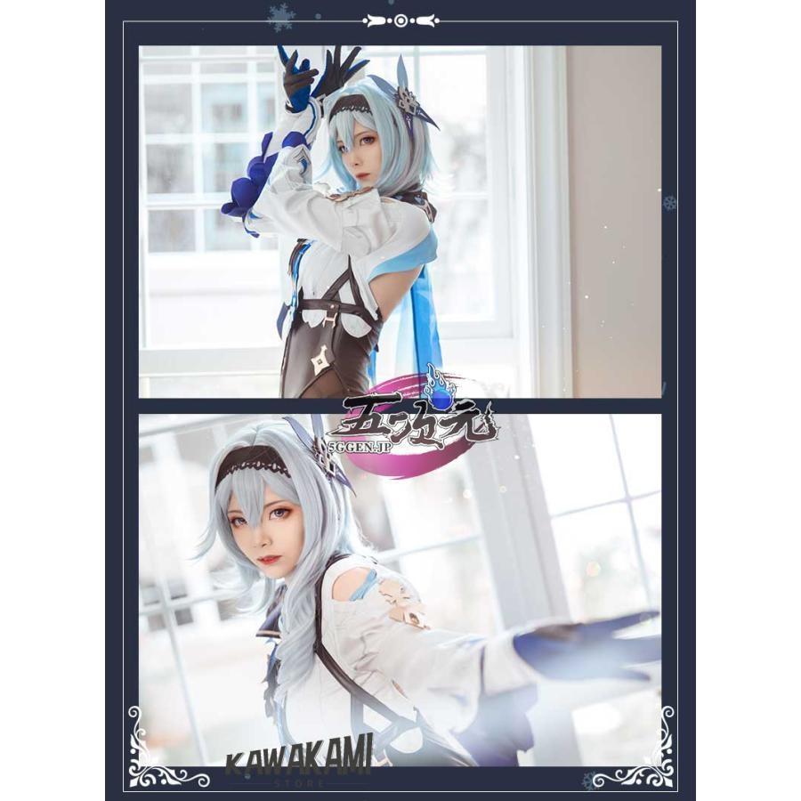 火花 原神 コスプレ エウルア 衣装セット ※ウィッグ 靴 武器 追加可