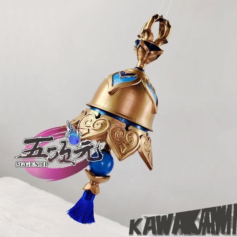 江南猫次　原神　コスプレ　スカラマシュ　放浪者　 衣装　※ウィッグ　靴　武器　追加可_18