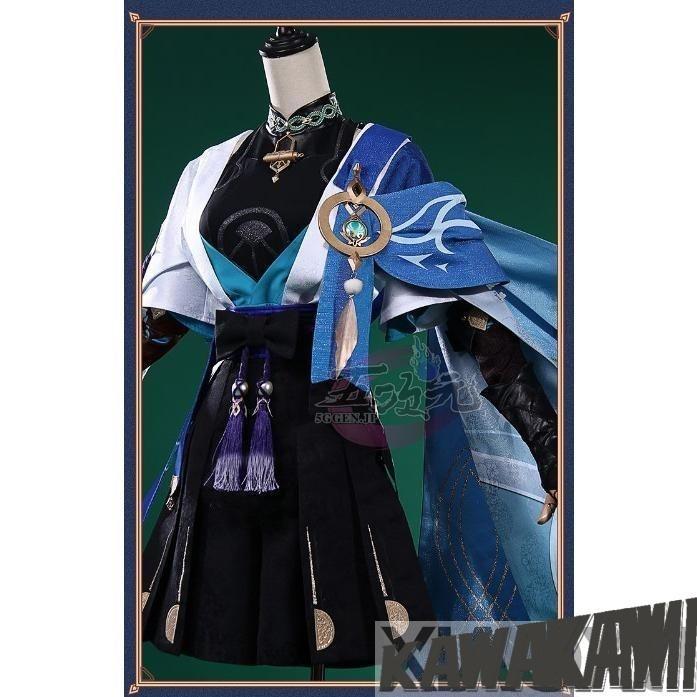 江南猫次 原神 コスプレ スカラマシュ 放浪者 衣装 ※ウィッグ 靴 武器