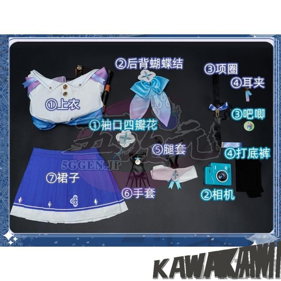 猫屋小舗 くずれ落ちるスターレイル コスプレ 崩スタ 三月なのか 御召しもの ※ウィッグ 靴 武器体系 加えること 能力のある