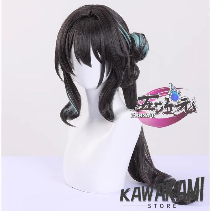 三分妄想　崩壊スターレイル　コスプレ衣装　阮梅　ルアン・メェイ 三分妄想 崩壊スターレイル コスプレ 阮梅 ルアン・メェイ 衣装