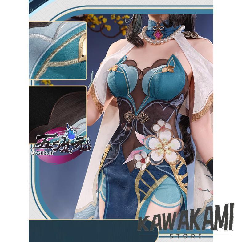 三分妄想 崩壊スターレイル コスプレ 崩スタ 阮梅 ルアン・メェイ 衣装