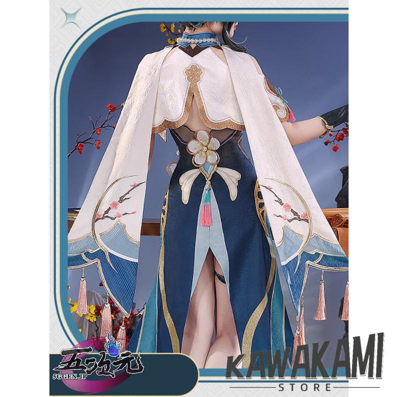 三分妄想 崩壊スターレイル コスプレ 崩スタ 阮梅 ルアン