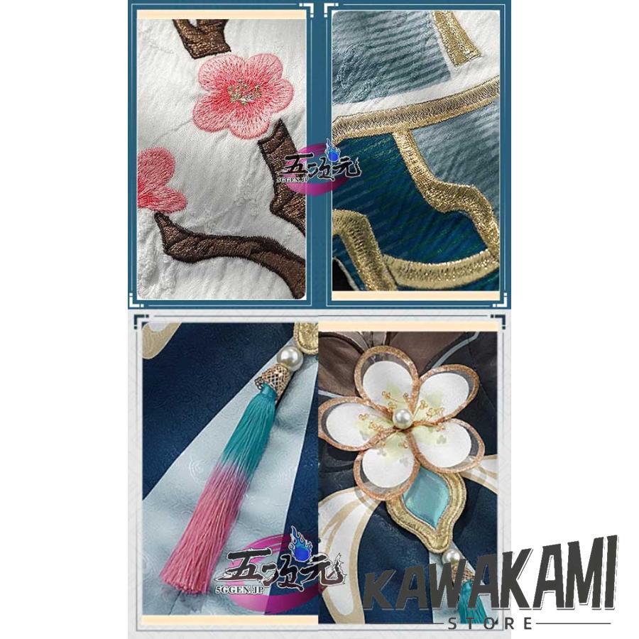 三分妄想 崩壊スターレイル コスプレ 崩スタ 阮梅 ルアン