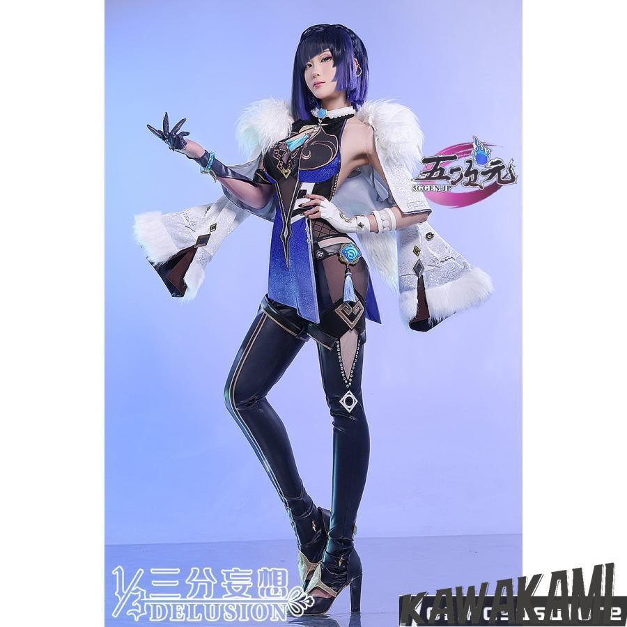 【フルセット】原神　夜蘭　三分妄想　コスプレ　衣装＋ウィッグ＋靴　Sサイズ 三分妄想 原神 コスプレ 夜蘭 イェラン 衣装 ※ウィッグ 靴 武器 追加可