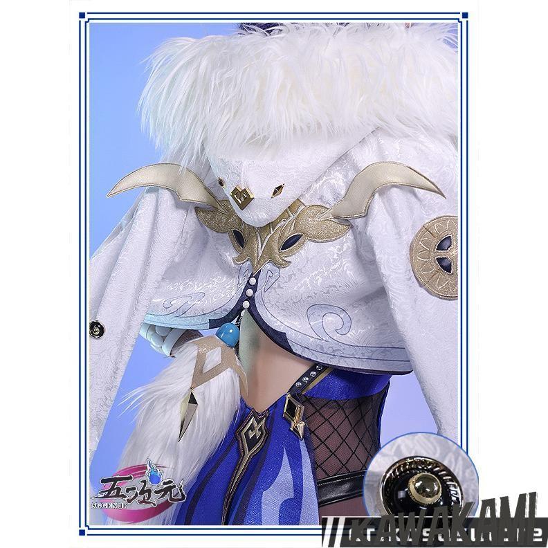 三分妄想 原神 コスプレ 夜蘭 イェラン 衣装 ※ウィッグ 靴 武器 追加可