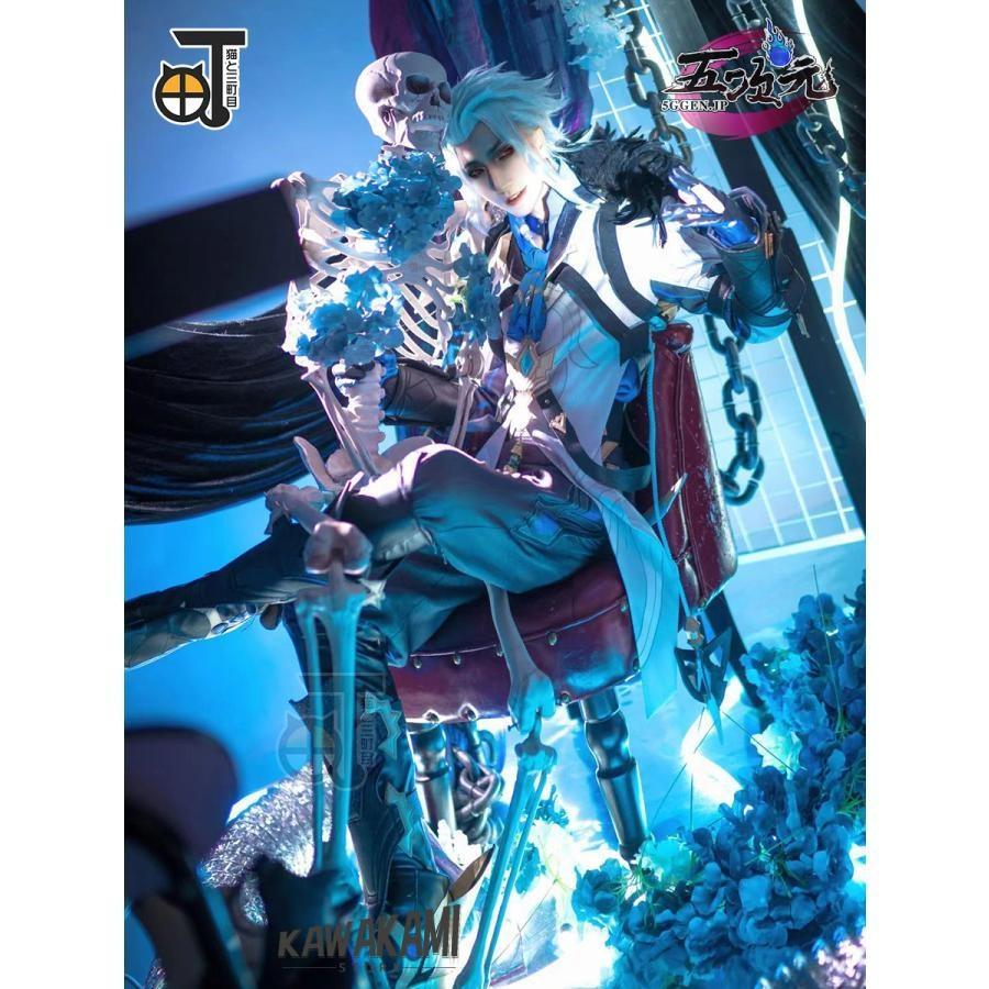 猫と三丁目 原神 コスプレ 博士 ドットーレ ファトゥス 衣装 ※ウイッグ