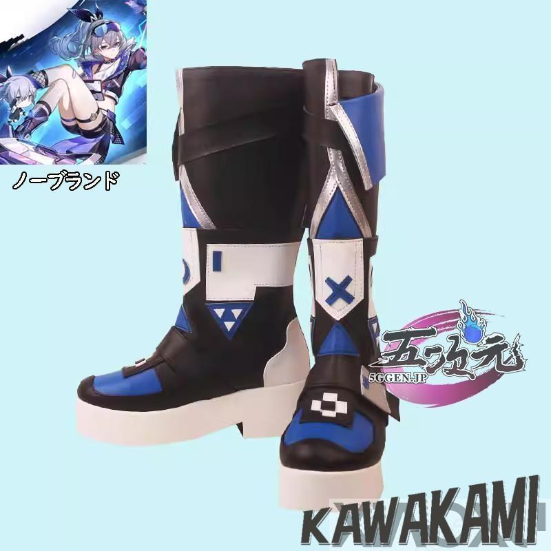 江南猫次　崩壊スターレイル コスプレ　崩スタ　銀狼　衣装 ※ウィッグ　靴　武器　追加可_18