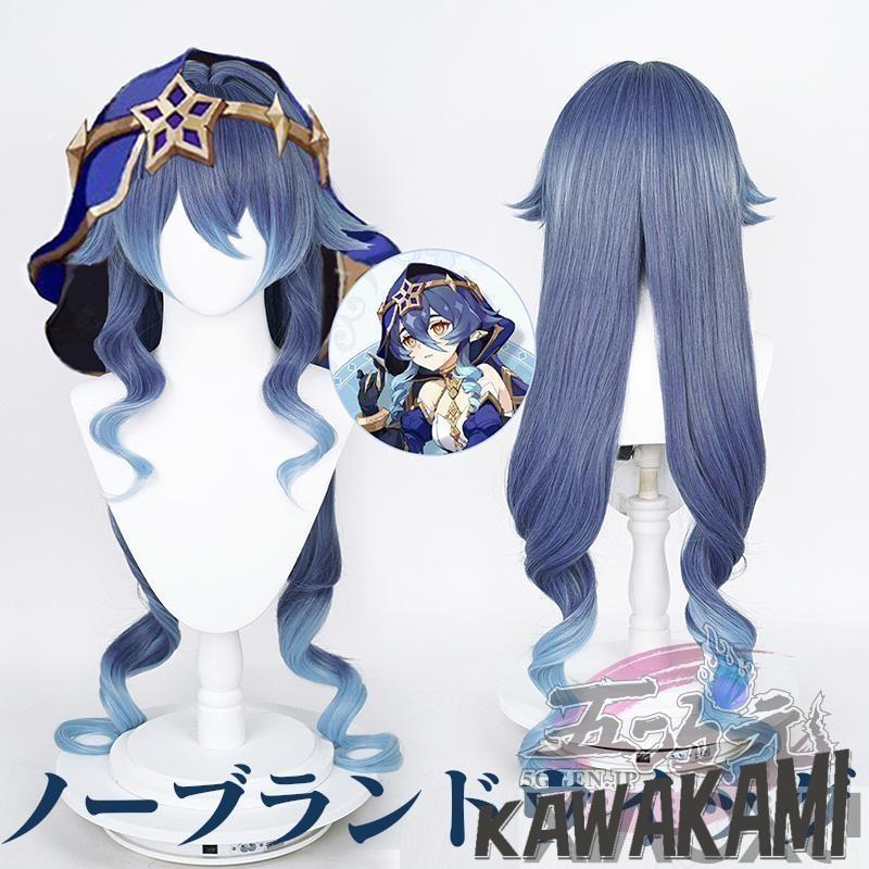 猫屋小舗　原神　コスプレ　レイラ　衣装　※ウィッグ　靴　追加可能_17