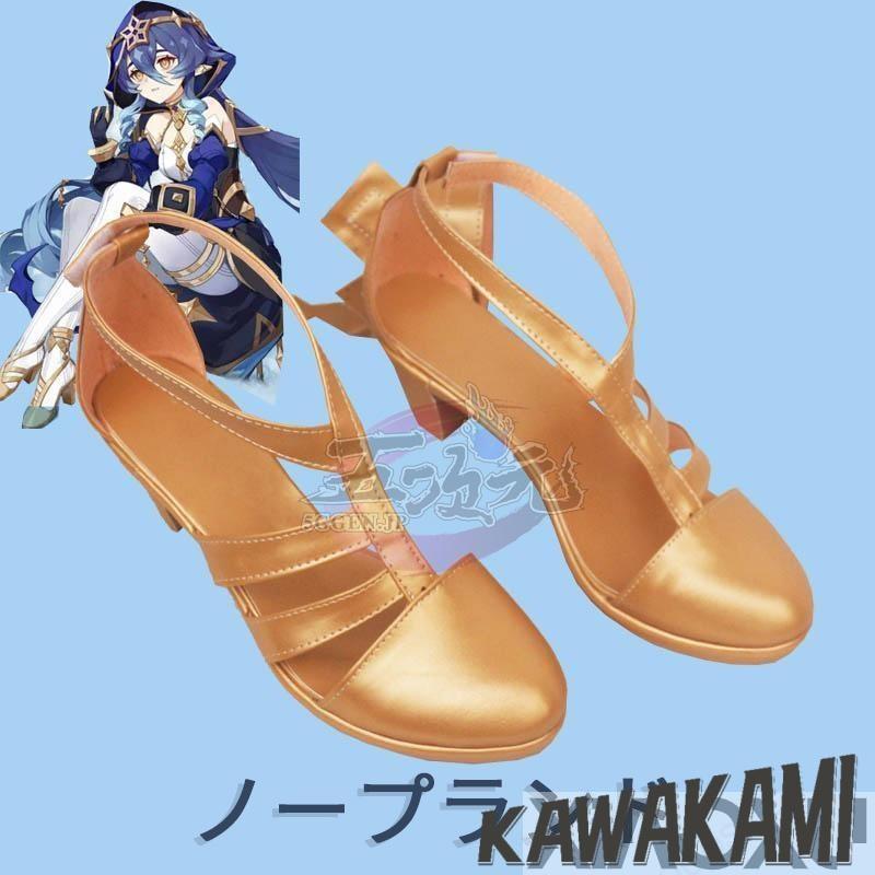 猫屋小舗　原神　コスプレ　レイラ　衣装　※ウィッグ　靴　追加可能_20
