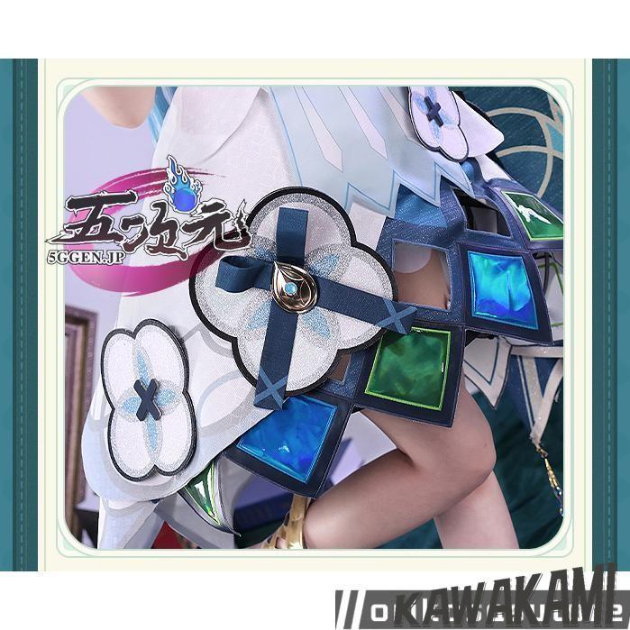 三分妄想 原神 コスプレ ファルザン 衣装 ※ウィッグ 靴 追加可 : ISRA