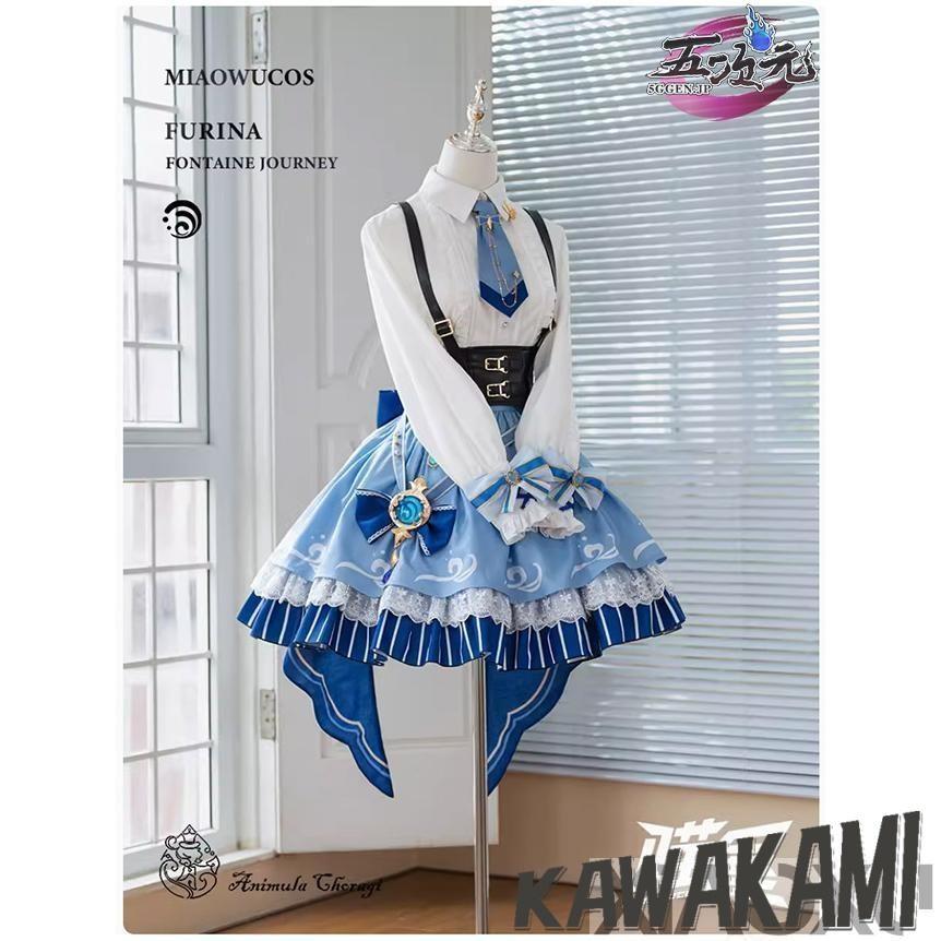 猫屋小舗 原神 コスプレ フリーナ フォンテーヌの旅 派生服 同人衣装