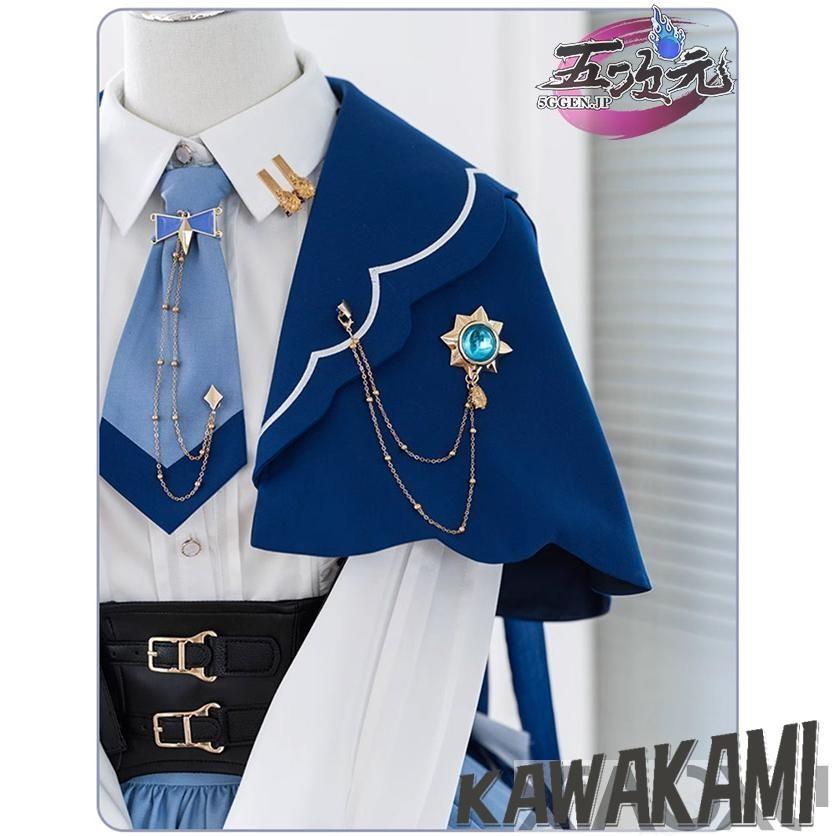 猫屋小舗 原神 コスプレ フリーナ フォンテーヌの旅 派生服 同人衣装
