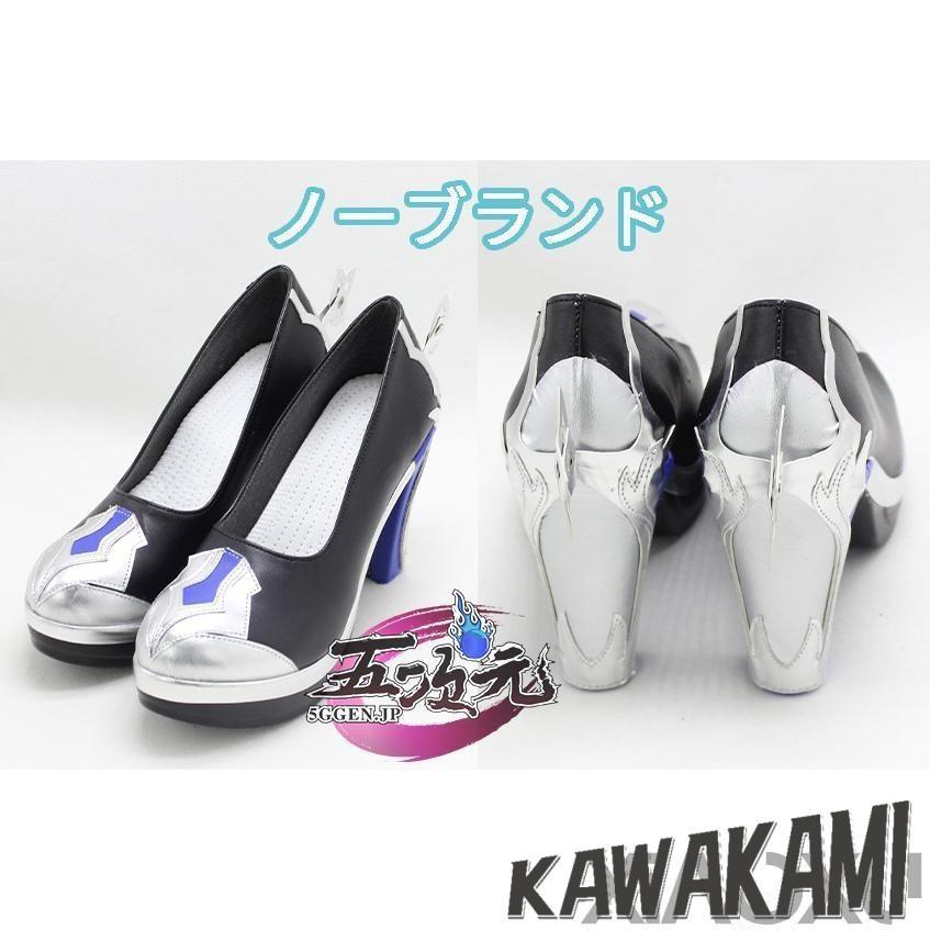 三分妄想 原神 コスプレ エウルア 衣装セット ※ウィッグ 靴 武器 追加