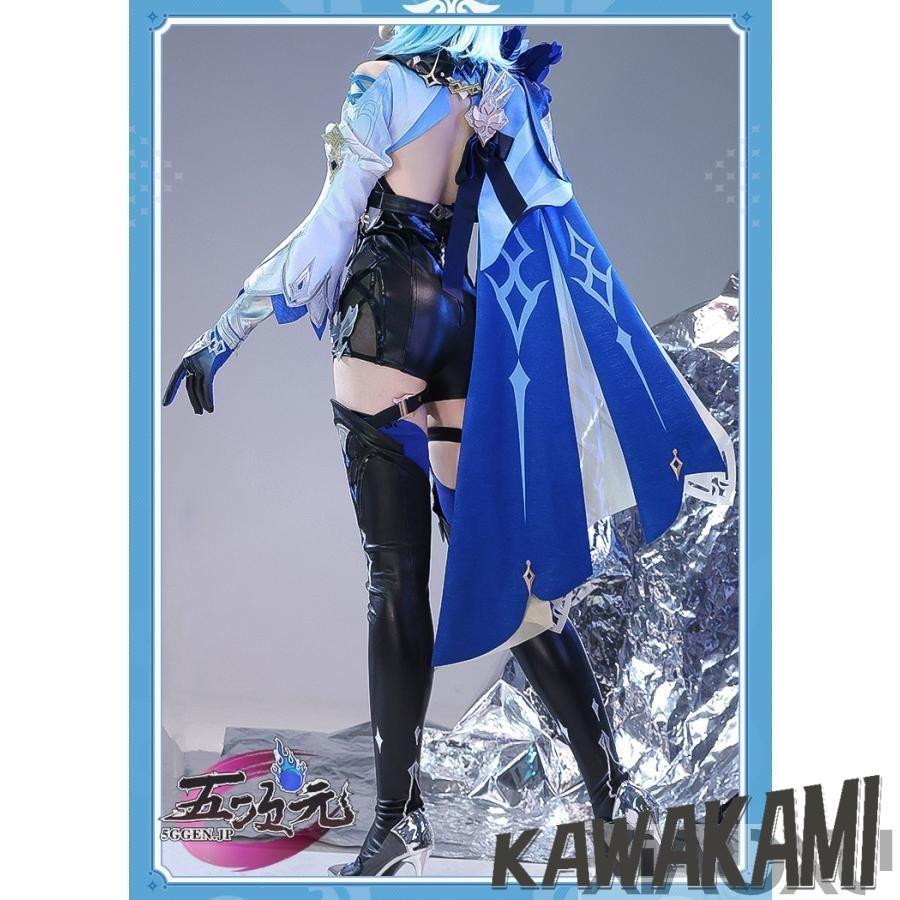 三分妄想 原神 コスプレ エウルア 衣装セット ※ウィッグ 靴 武器 追加