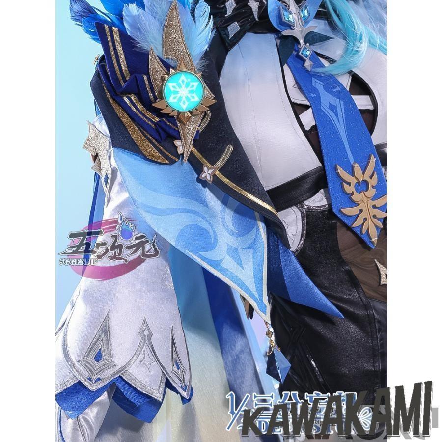 三分妄想 原神 コスプレ エウルア 衣装セット ※ウィッグ 靴 武器 追加